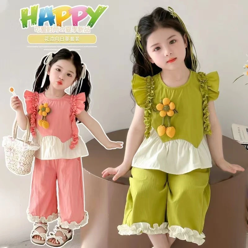 6710女童短袖套装2025年夏季新款卡通向日葵儿童宝宝潮童装两件套