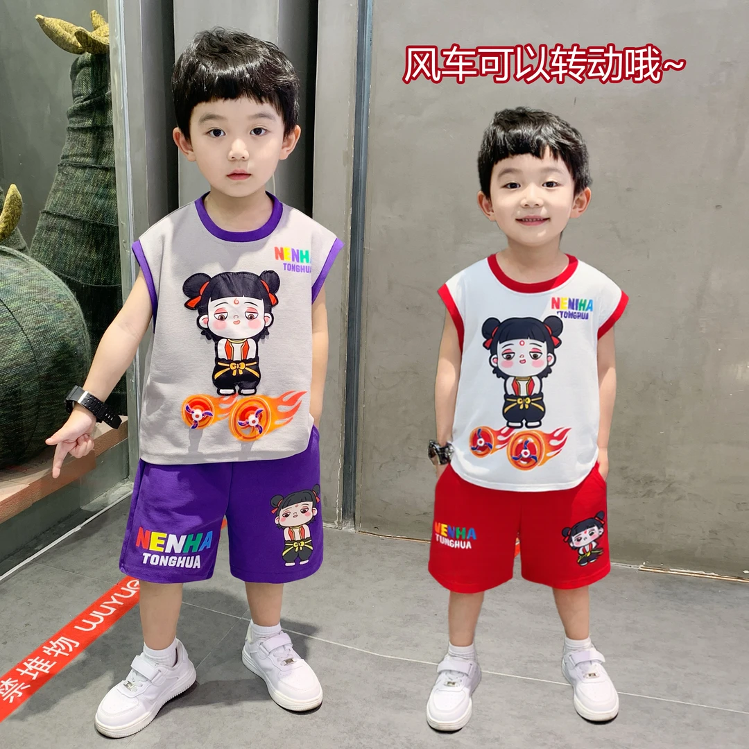 哪吒儿童服装男童夏季背心套装2025新款洋气卡通小男孩无袖两件套
