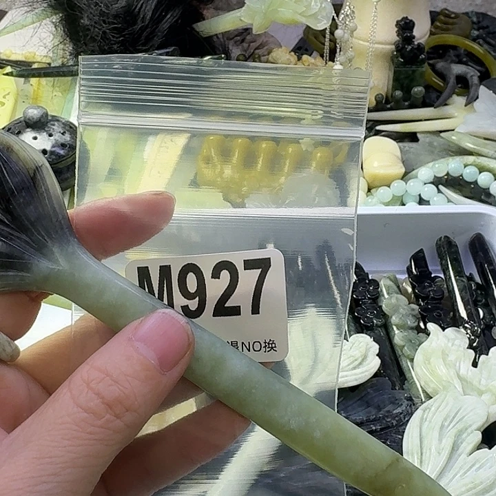 一***行蛇纹石玉合金发饰