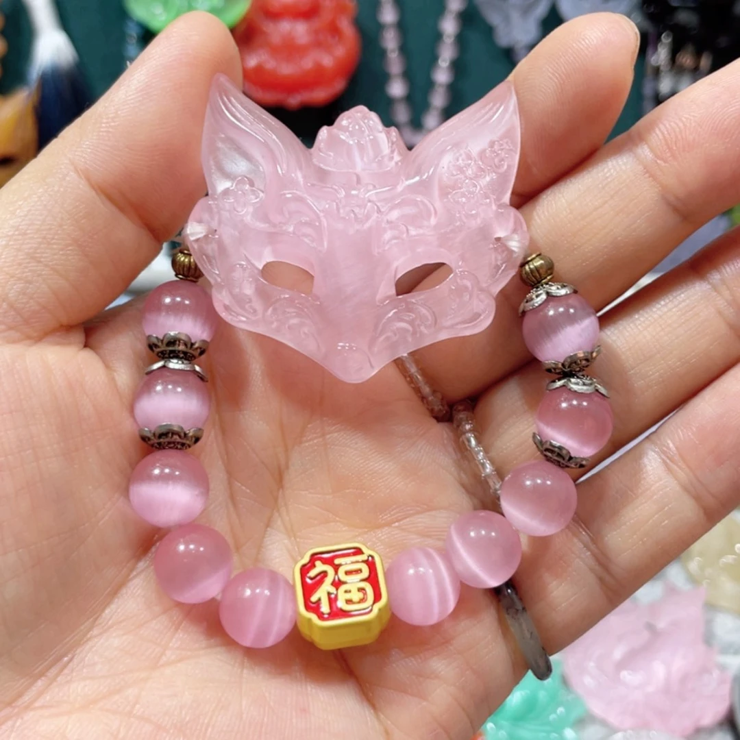 【闪购商品】未镶嵌岫玉颈饰11手牌