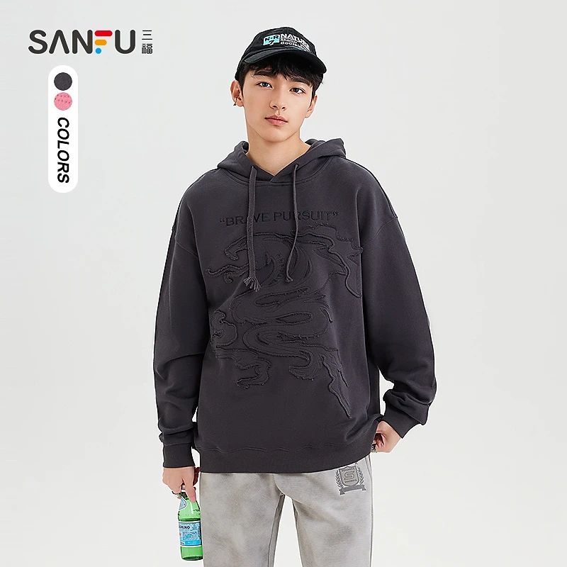 三福2025春季男士街头潮流贴布卫衣 宽松落肩带帽上衣496667