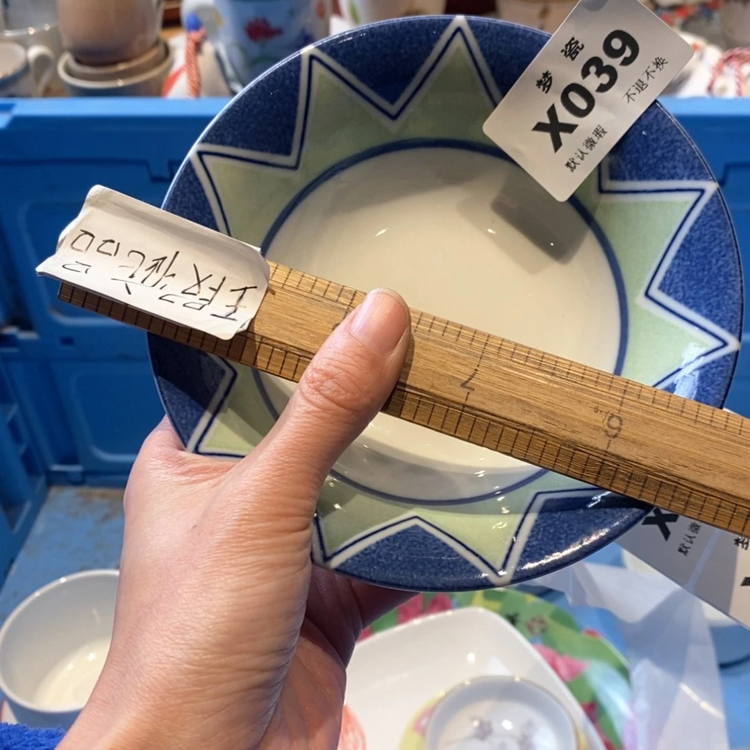 瓷片别**我哈哈哈哈哈哈哈哈哈哈哈