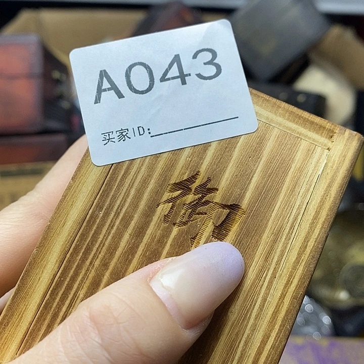 雍***哥非洲紫檀（红花梨）