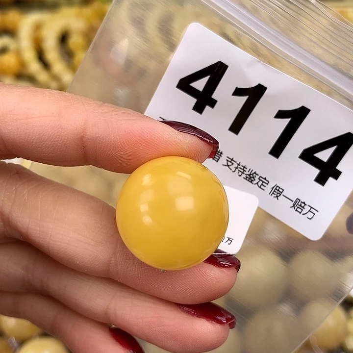 蜜蜡未镶嵌珠宝奇石22.1