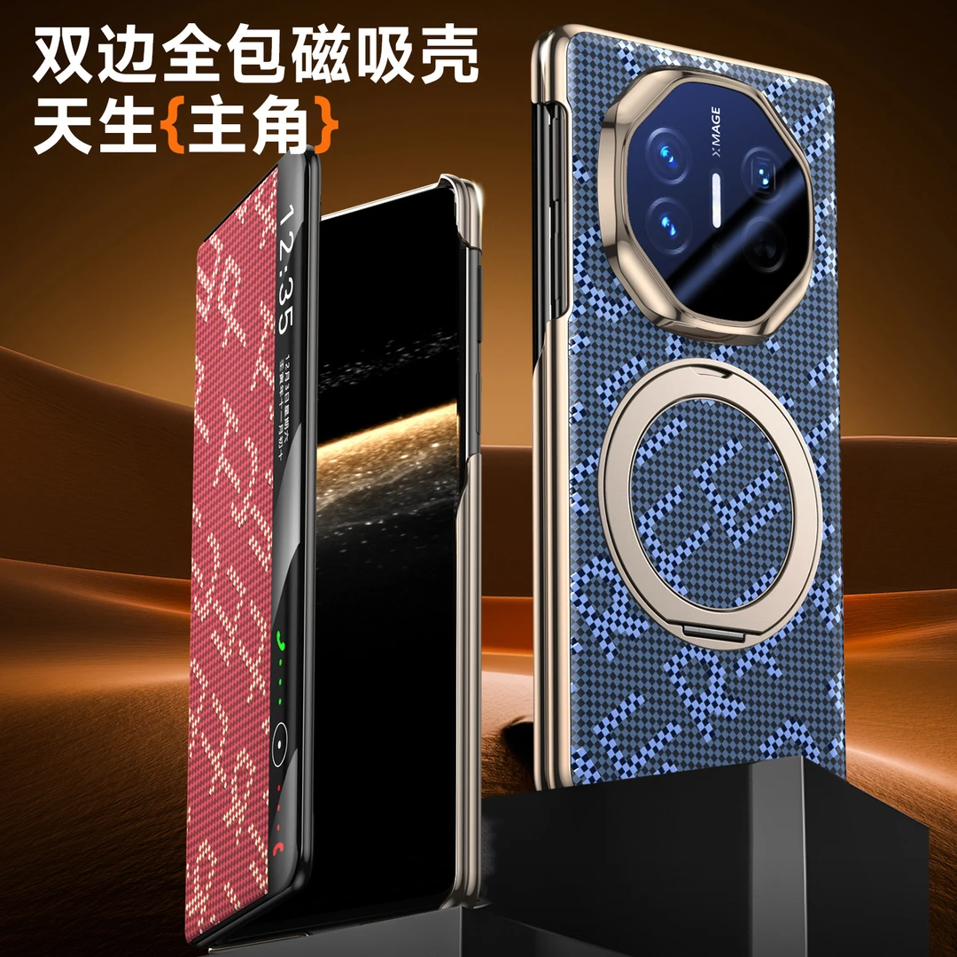 适用于华为matex6手机壳智能磁吸旋转支架matex5典藏版翻盖保护套