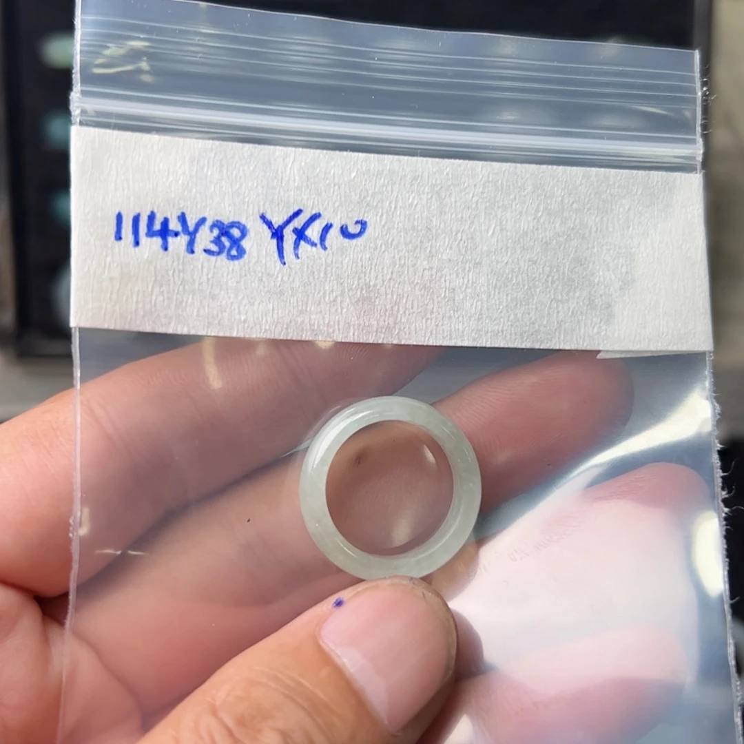定制翡翠未镶嵌书**u