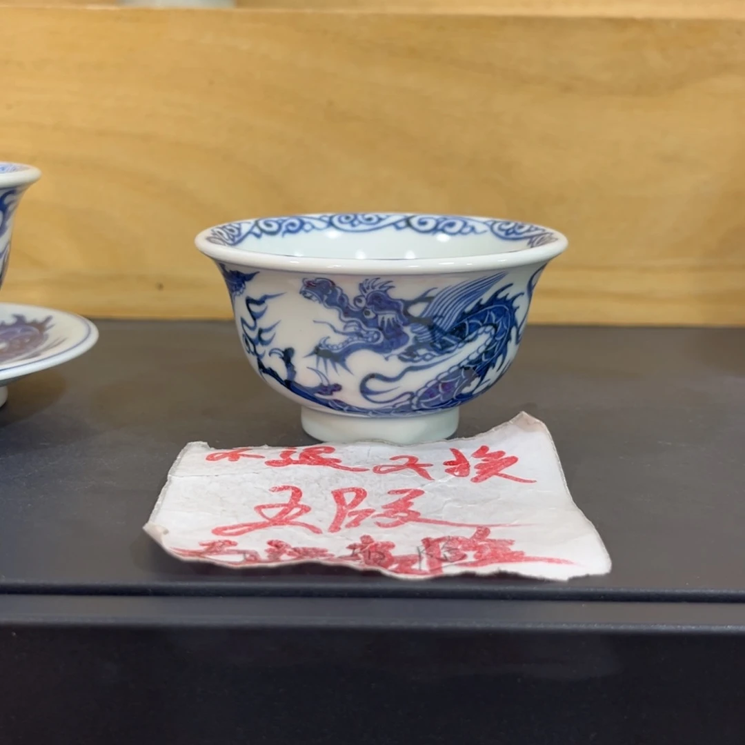 手绘仿元铠甲龙小可乐杯