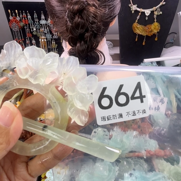 未镶嵌岫玉发饰?****