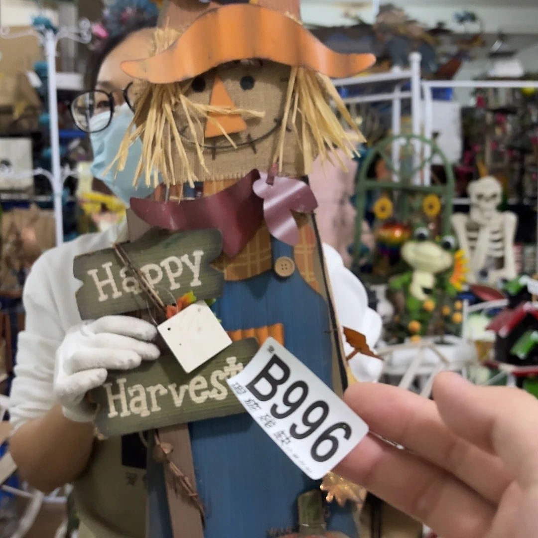 核桃木/黑胡桃（胡桃木）