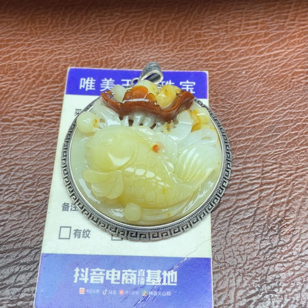 蛇纹石玉吊坠未镶嵌莫****5