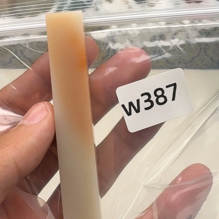 老挝石白*老挝 老挝 老挝