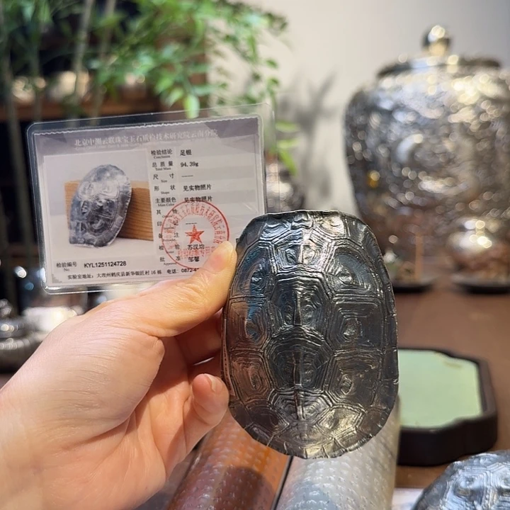 笑****纯银茶则富甲一方