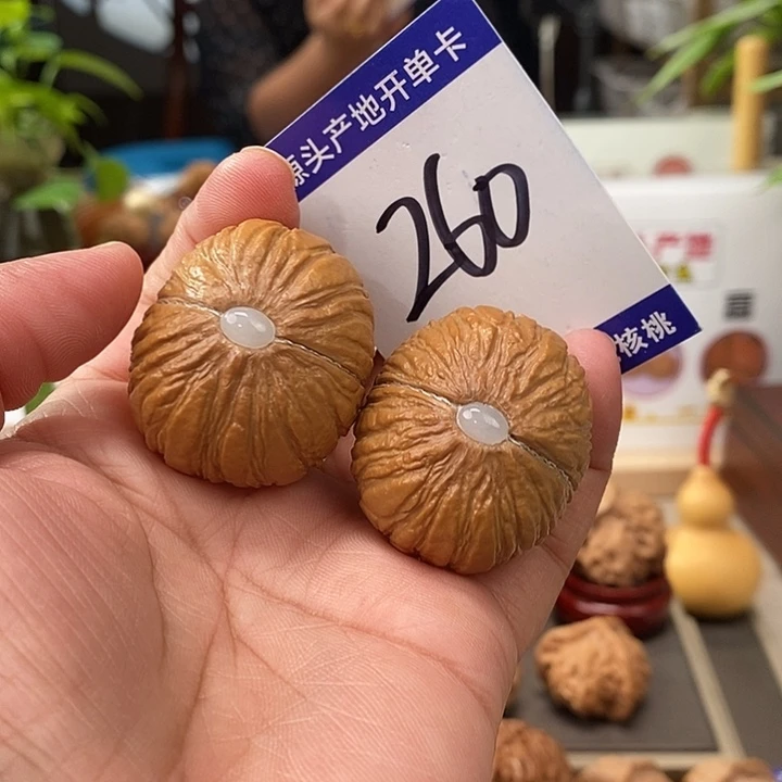 把件文玩核桃37银镶玉猴头元宝260号