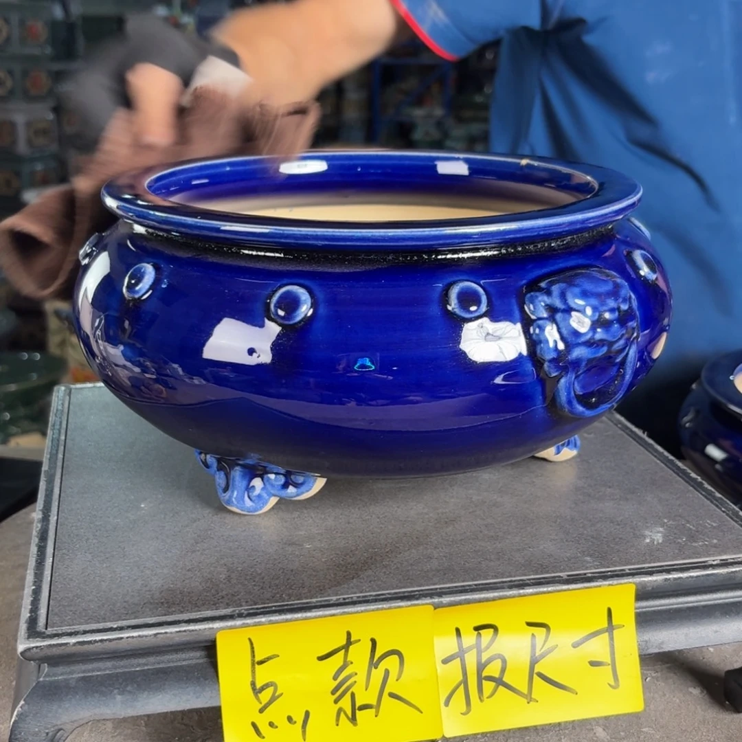 一风堂石湾花盆 内19*9微瑕气孔958
