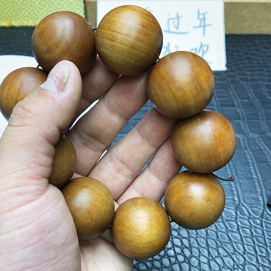 沉香碎屑沉香黄棋