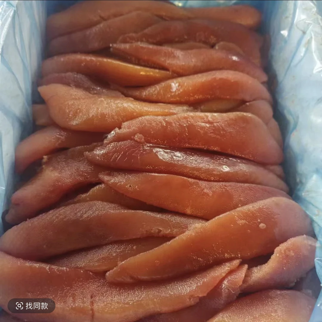 大连野生 青鱼籽 3斤 顺丰包邮