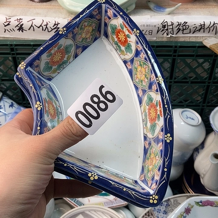 缘***。感谢大家一直支持我喜欢