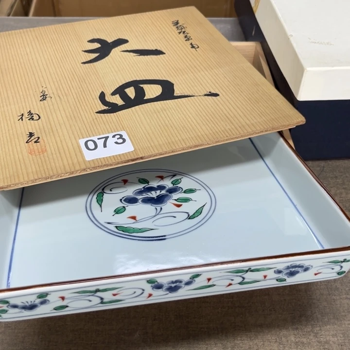 瓷瓷瓷瓷瓷瓷瓷瓷瓷瓷瓷瓷瓷