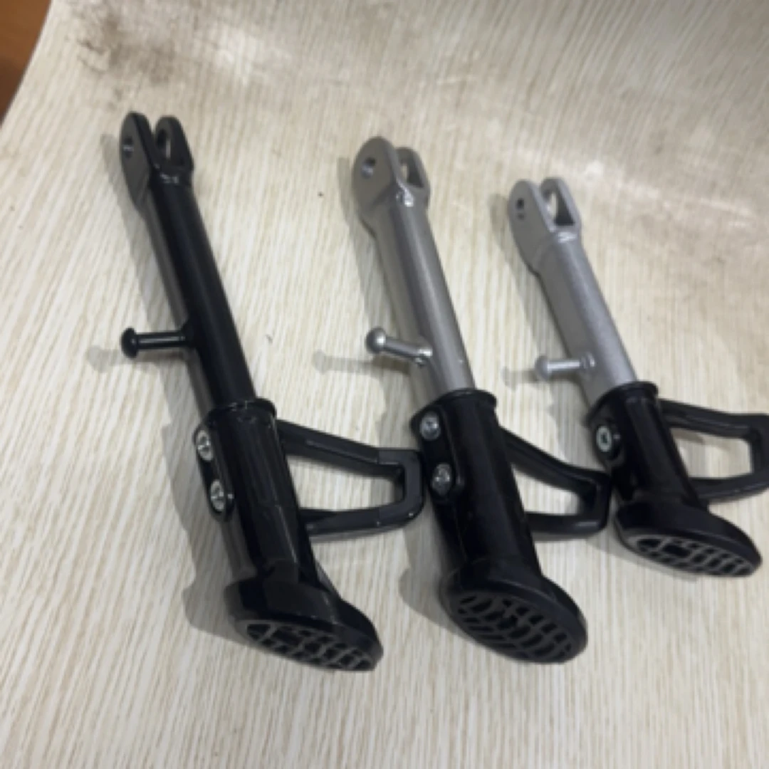 (10只)电动/摩托车（18长）可调偏撑