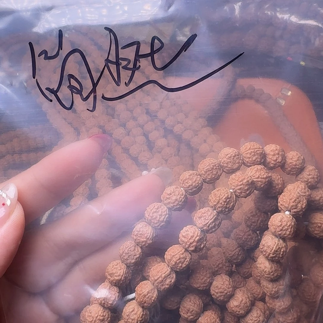 简***然吊坠金刚菩提2条108不挑福利款微瑕疵