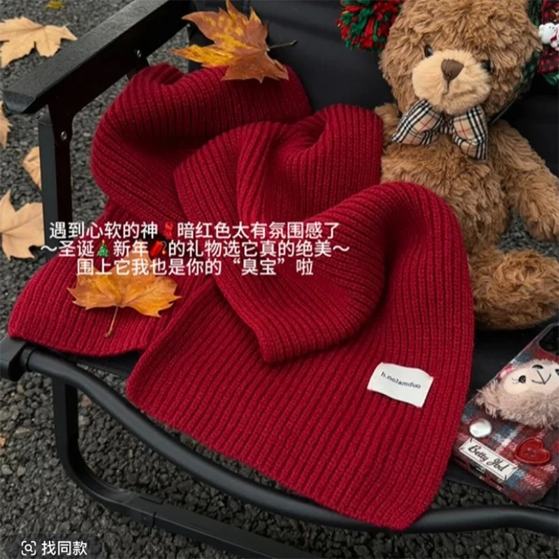 冬季新款韩系含羊毛纯色针织围巾女流光风百搭保暖新年红色围脖