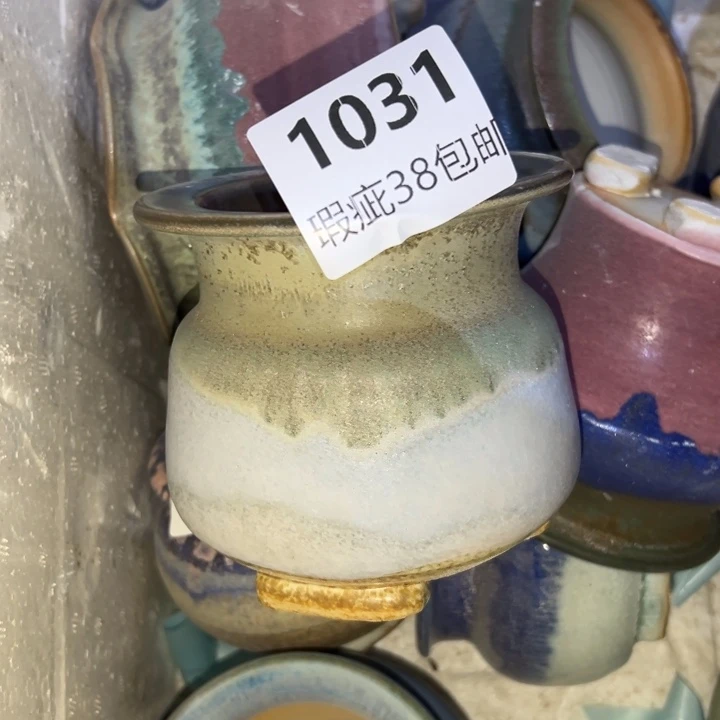 厂家直销瑕疵福利38包邮