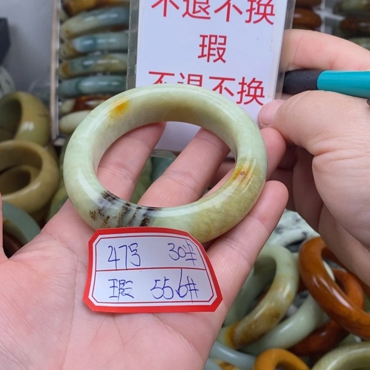 未镶嵌蛇纹石玉手绳