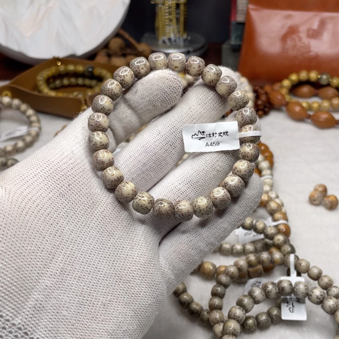 手串星月菩提9x8灰冰月留白针尖星a459