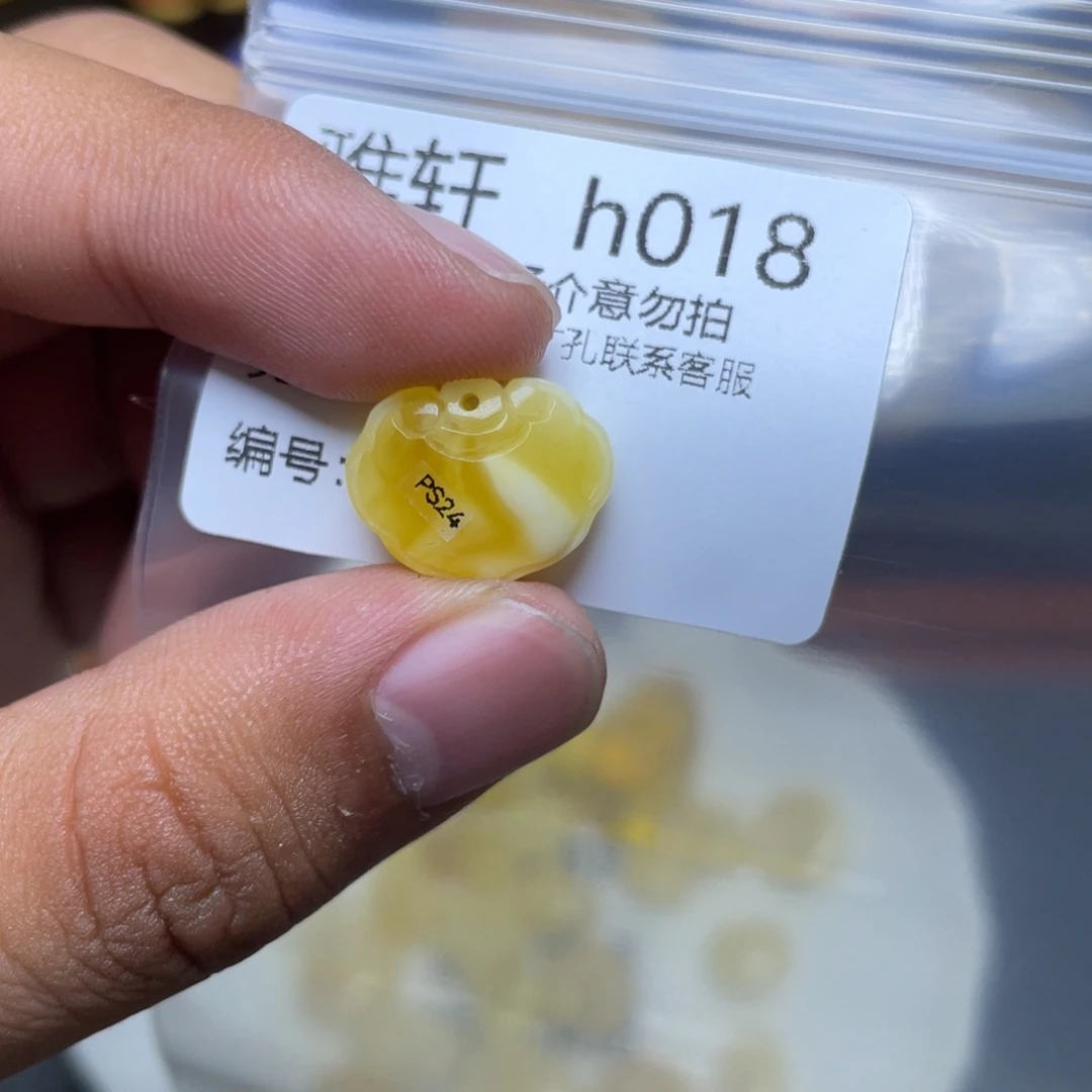 琥珀未镶嵌珠宝奇石