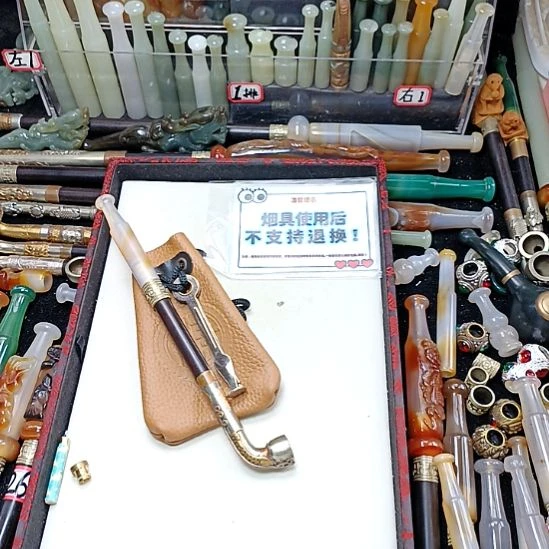 道***玄直播商品闪购链接2