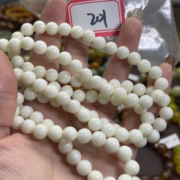 蛇纹石玉未镶嵌手链