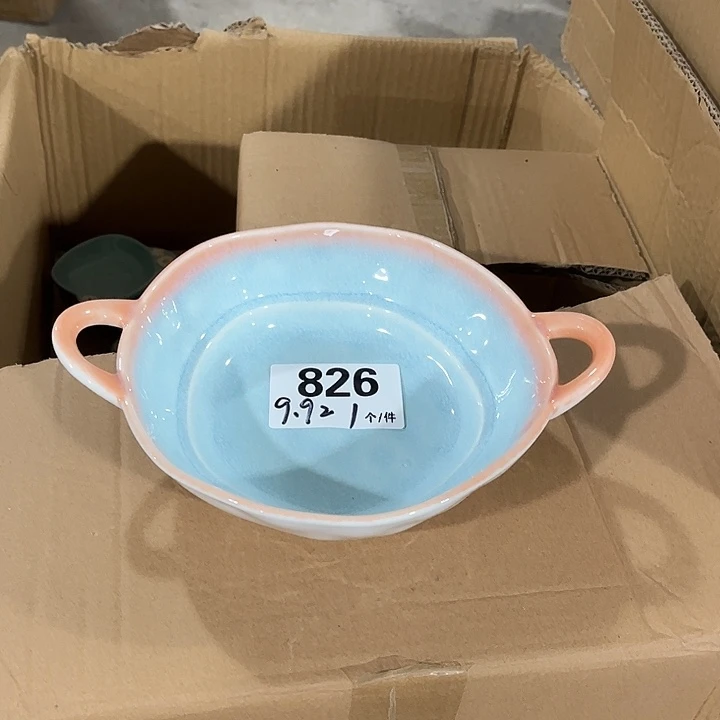 搪瓷微瑕外贸陶瓷餐具826