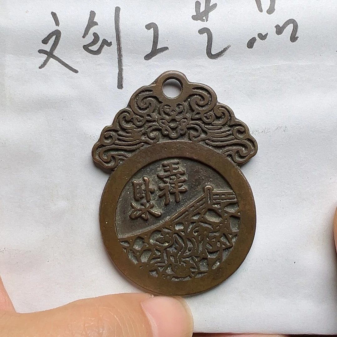 文创工艺品二十四孝图