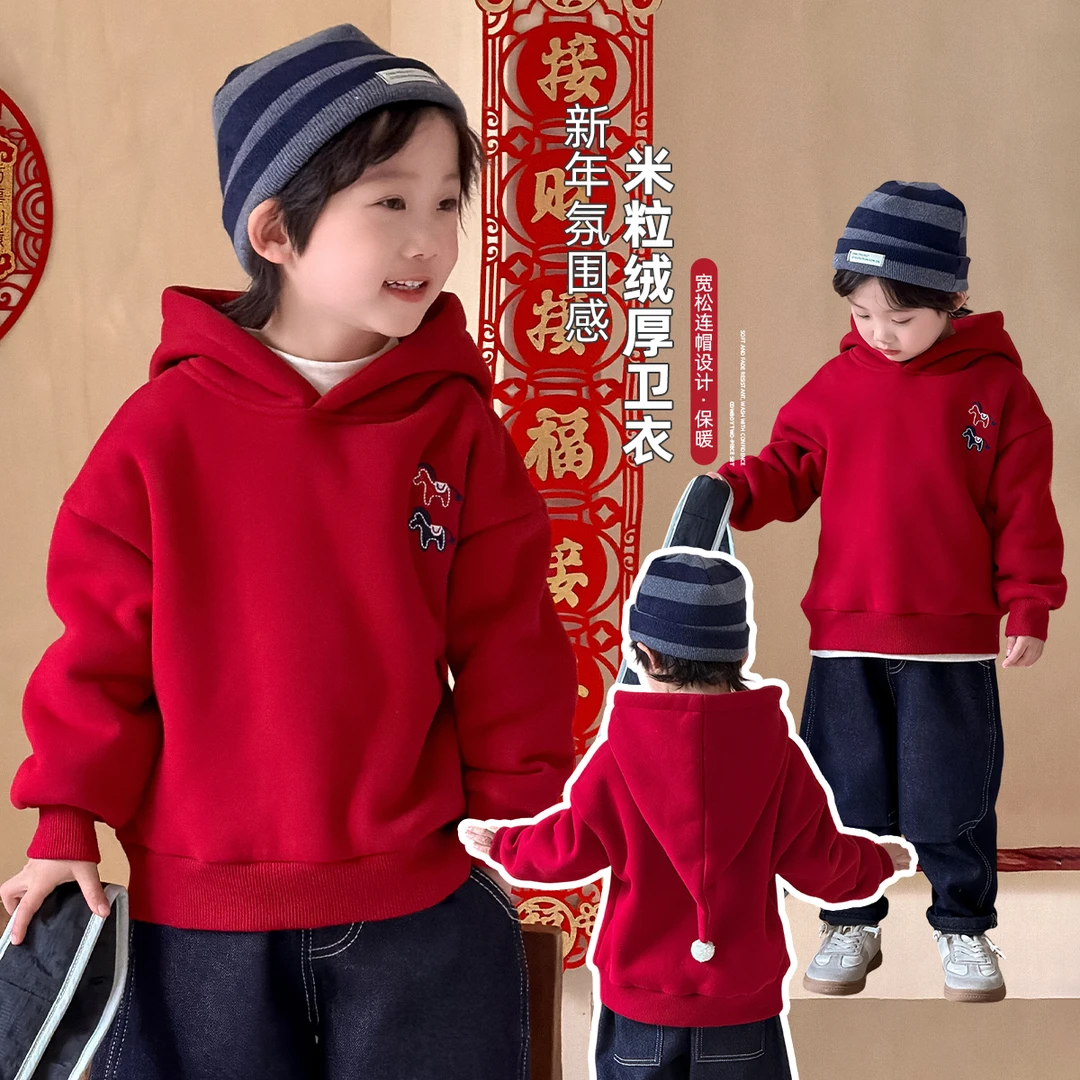 儿童年服卫衣加绒连帽2025新款秋冬装男童 BQ251272Z悠悠童话童装