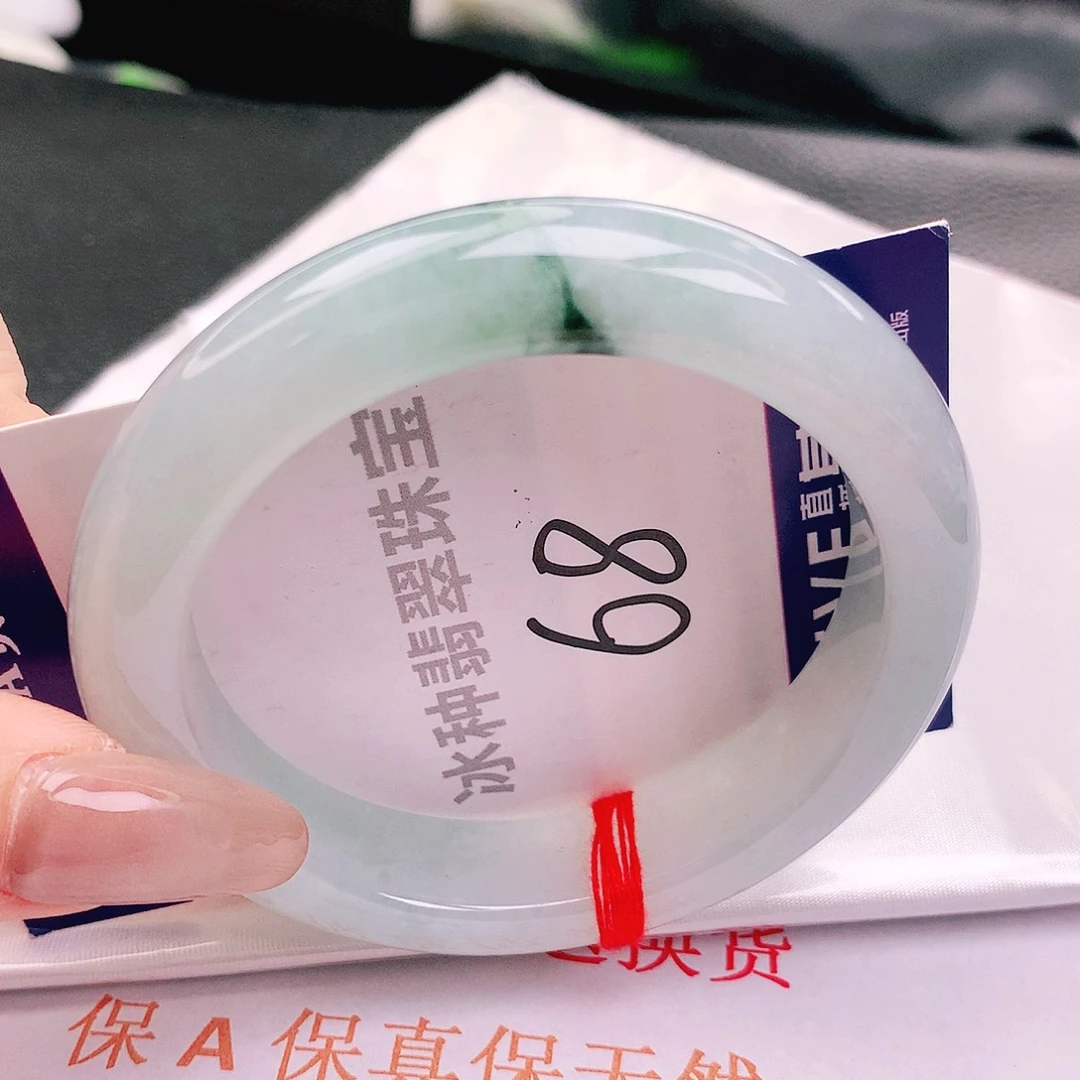 翡翠未镶嵌手镯缅甸天然a货翡翠