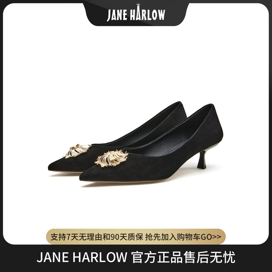 JANEHARLOW时尚设计感高跟单鞋女鞋J61BD67662