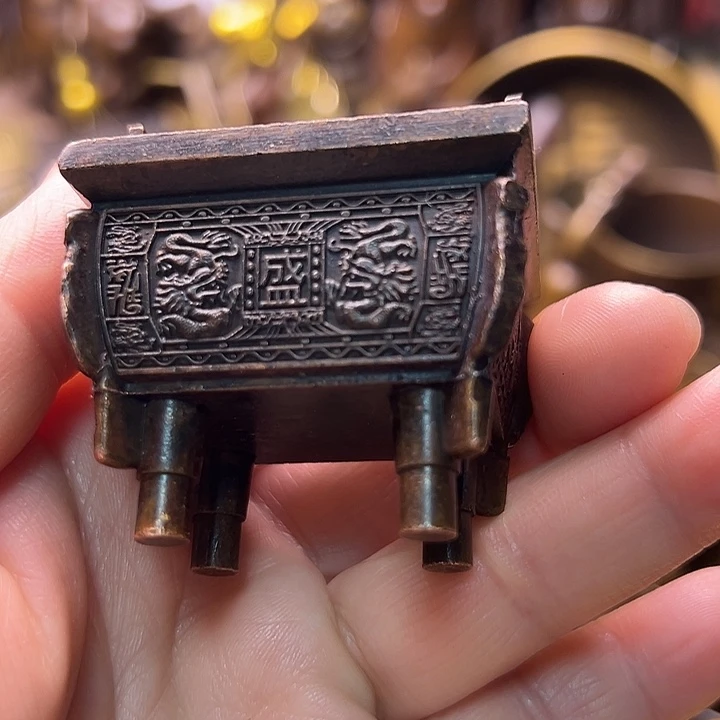 铜133656778999887777888