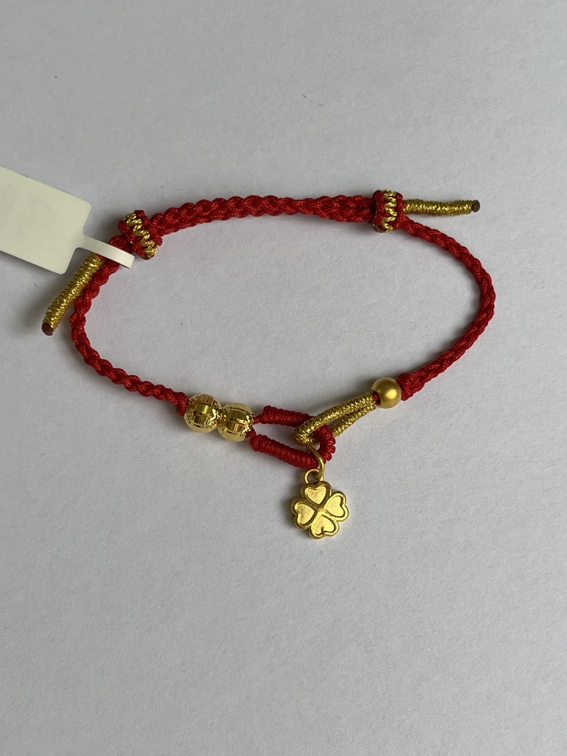 【鑫扬严选】足金999幸运草转运珠编绳