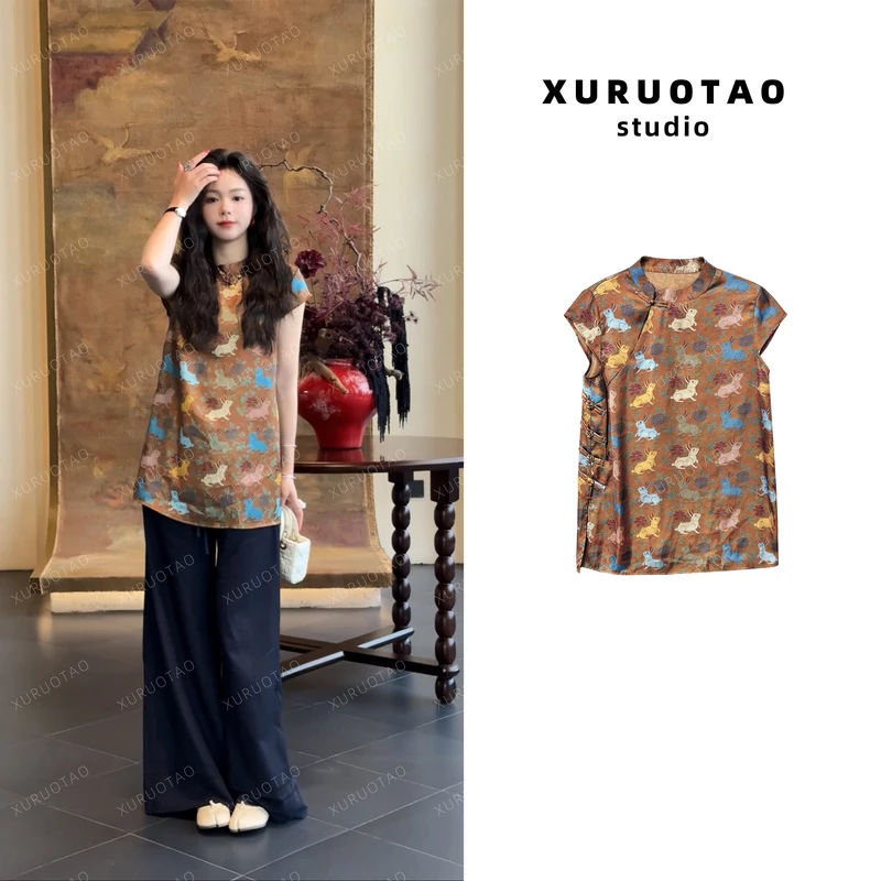 XURUOTAO 【瑞兔呈祥】兔子图案设计中国结连肩袖金色上衣 T5276