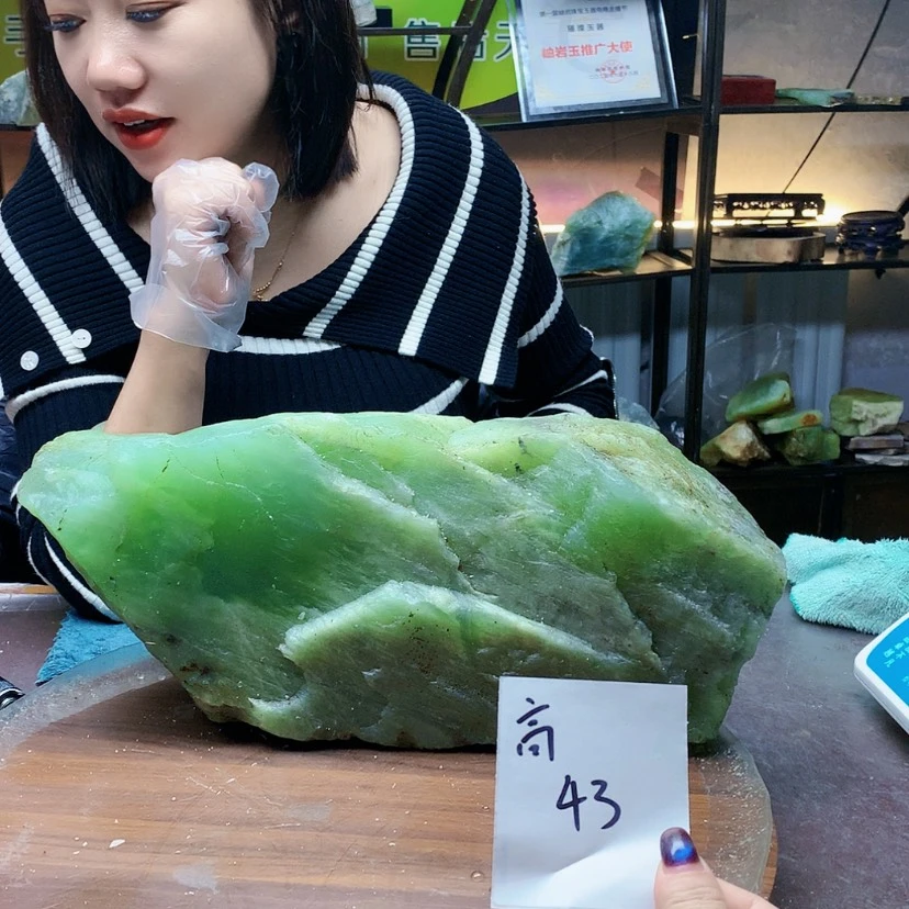 【闪购商品】未镶嵌蛇纹石玉原石