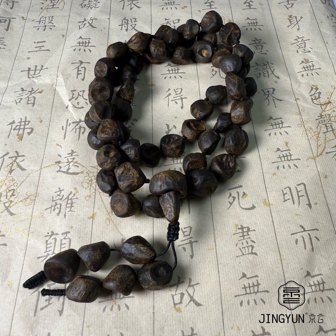 沉香香港小紫奇随型双圈沉香手串收藏级