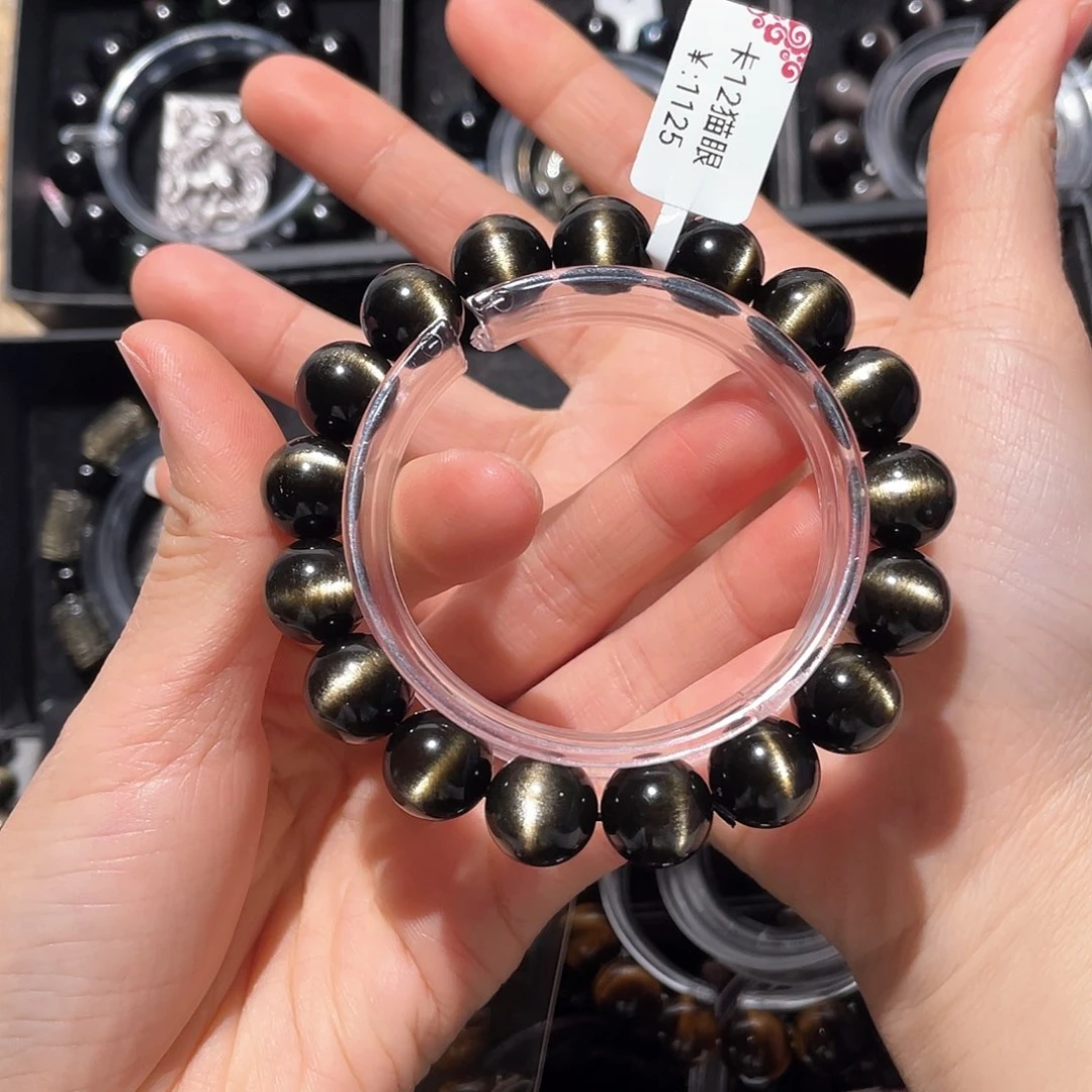 黑曜岩手链未镶嵌