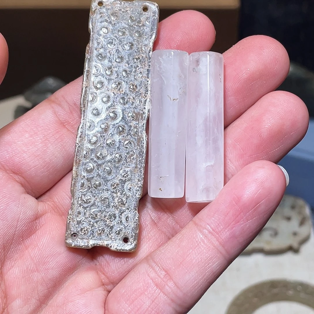 紫***昌和田玉（糖玉）未镶嵌挂件