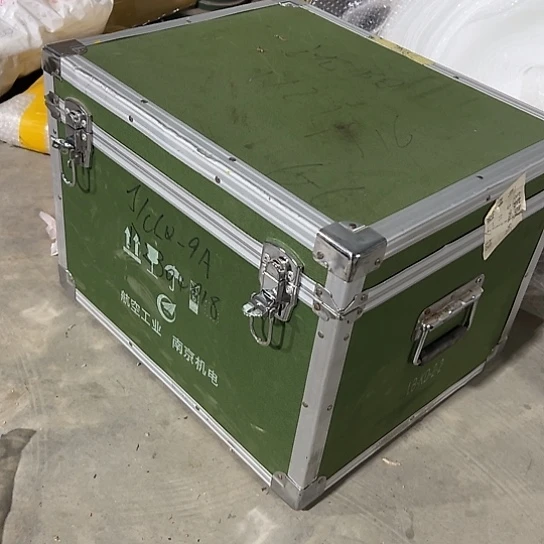 李***长大哥看好下单闪电购