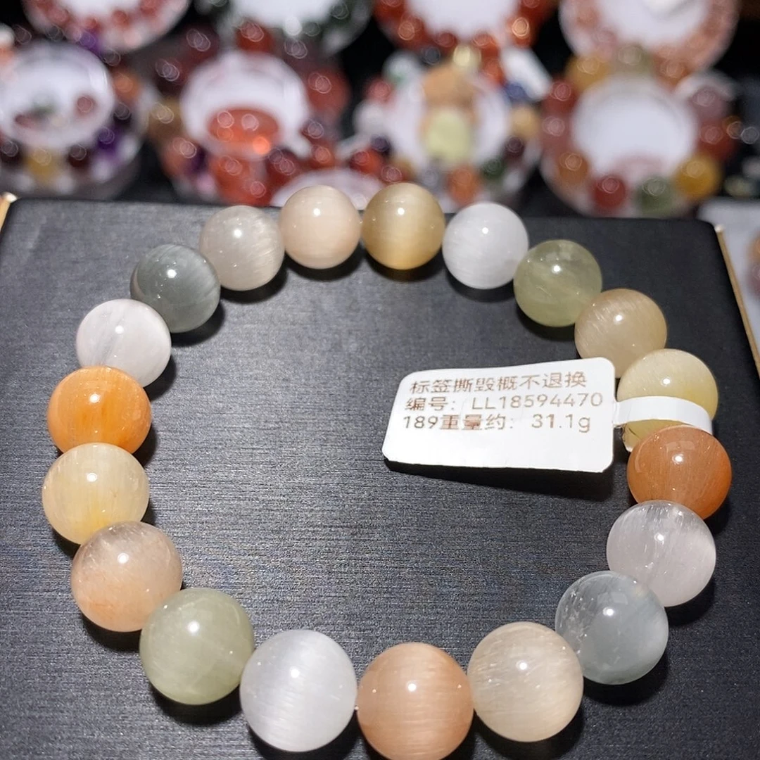 未镶嵌手链水晶F彩兔毛10.5