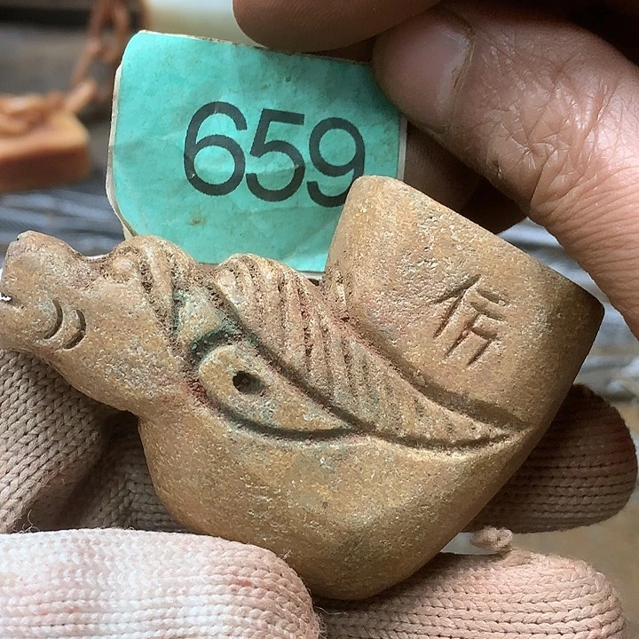 未镶嵌和田玉挂件