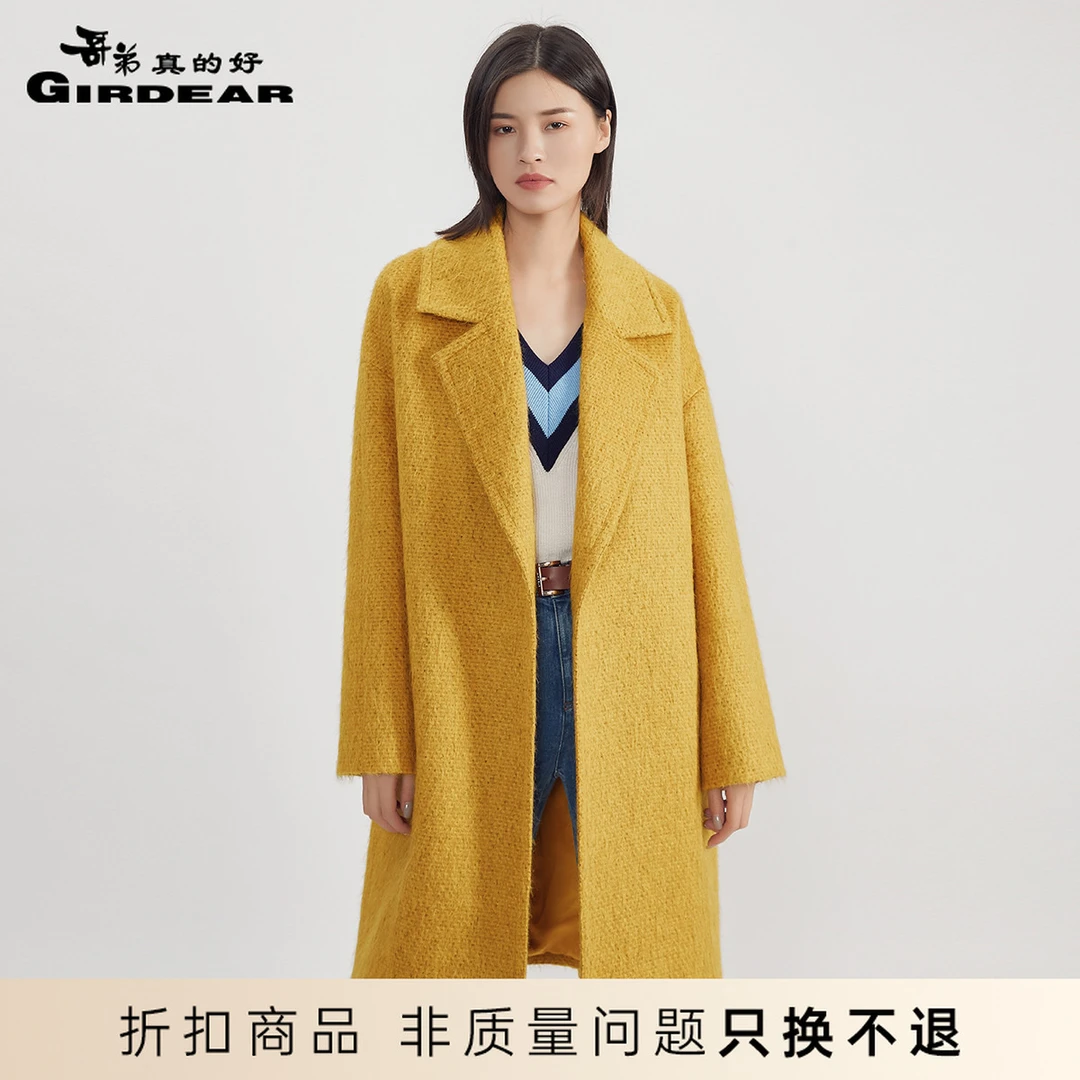 哥弟真的好简约翻领大衣中长款毛呢外套A400398