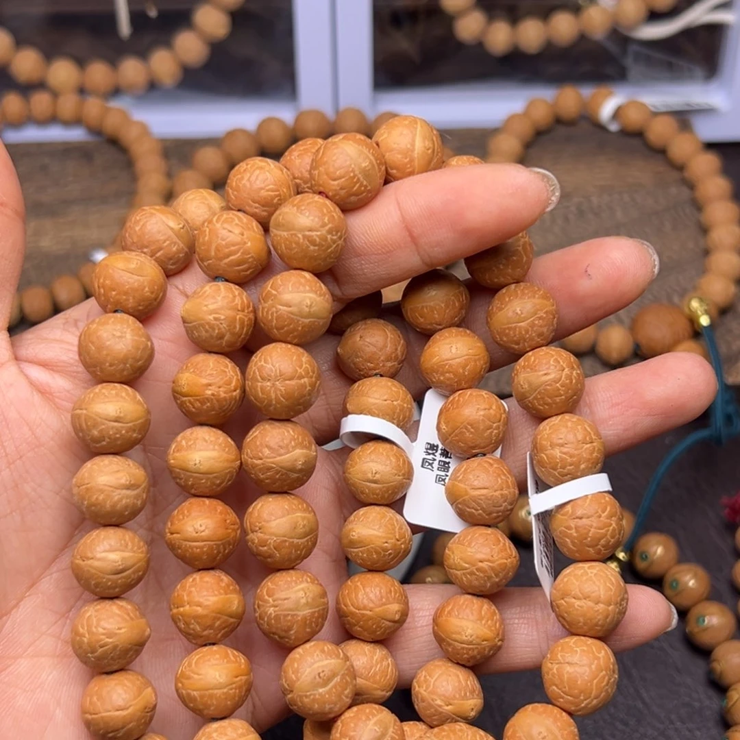 凤眼菩提手串菩提