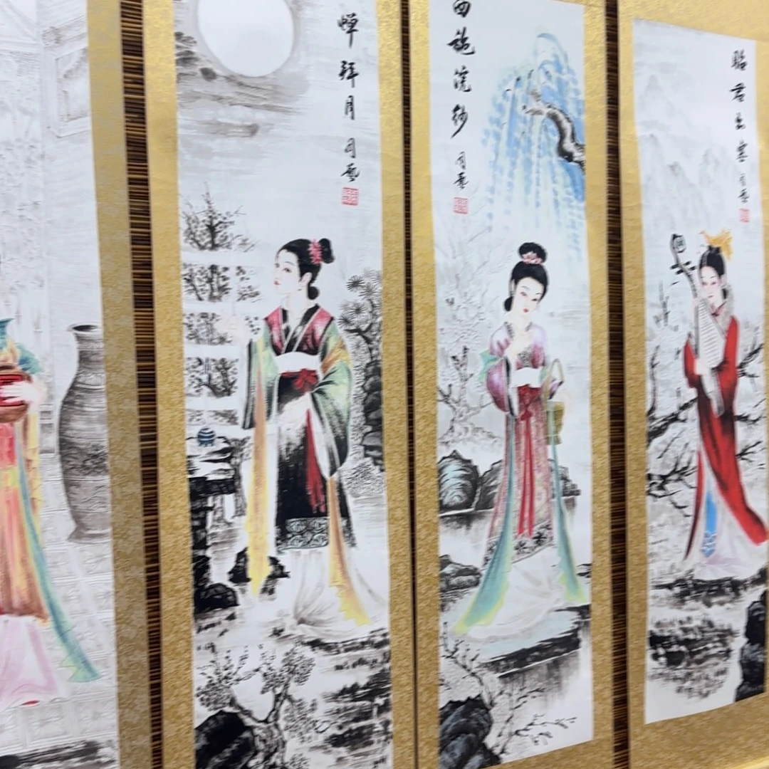 九***哥国画QB四幅一套作品！带证书！只限一单