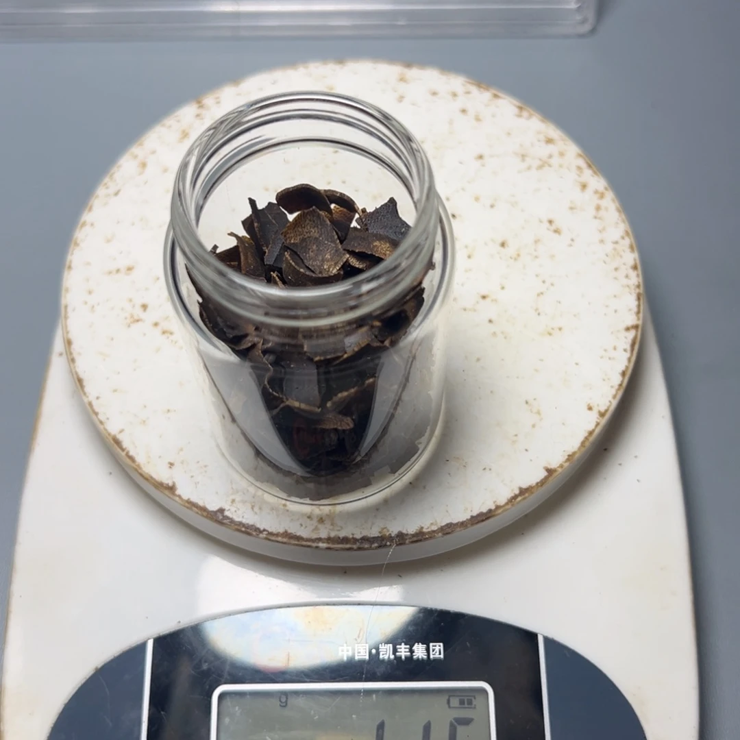 无***.沉香沉香碎屑海南野生棋楠切片11g